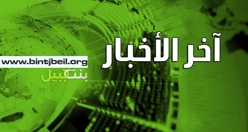 مراسلة الجديد: استخبارات الجيش تلقي القبض على شخصين من التابعية السورية في مبنى العريضي بالاشرفية أحدهما كان مختبئاً في خزان للمياه