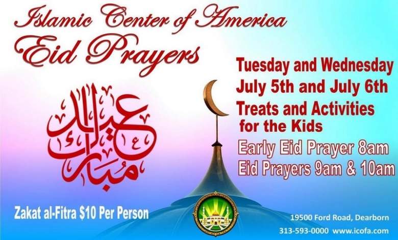 دعوة لإقامة صلاة العيد في المركز الإسلامي في مدينة ديربورن الأميركية 