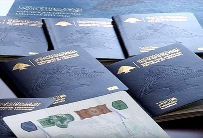 لماذا جواز السفر البارومتري؟