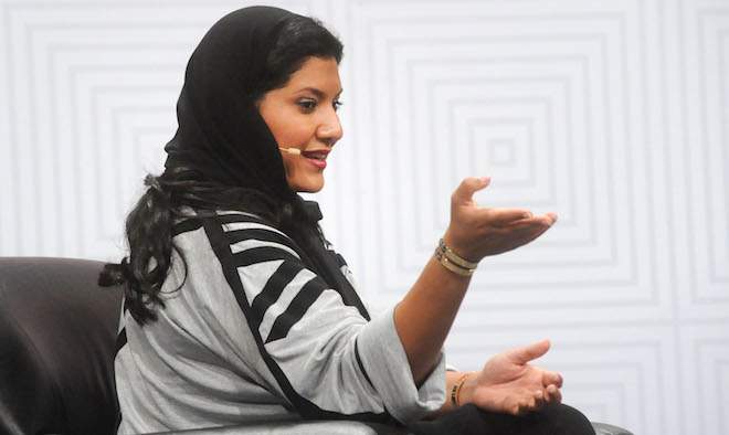 طرد الأميرة السعودية ريما بندر بن سلطان من أولمبياد ريو