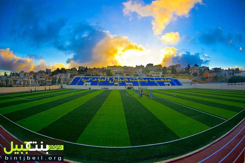 دعماً لفريق بنت جبيل في مواجهة بطل كأس لبنان النجمة 