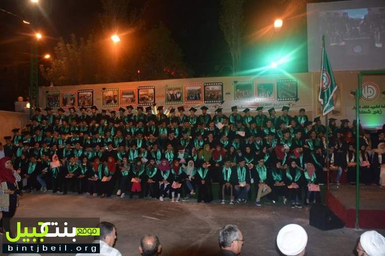حركة أمل و بلدية ميس الجبل تكرم اكثر من 360 طالب وطالبة
