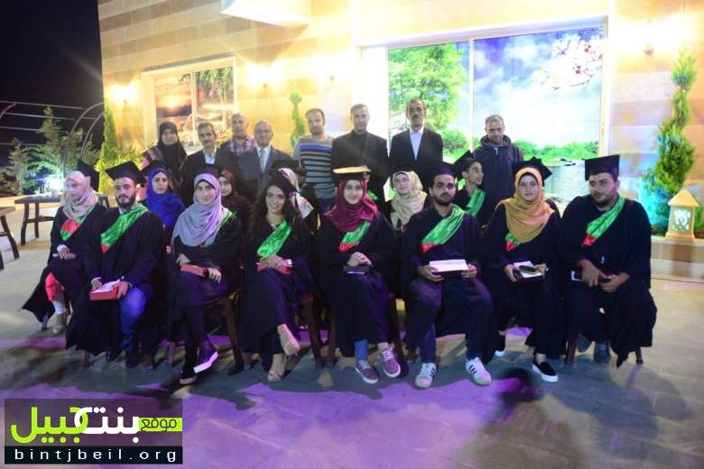 بلدية بيت ياحون كرمت الطلاب الناجحين بالشهادات الرسمية 
