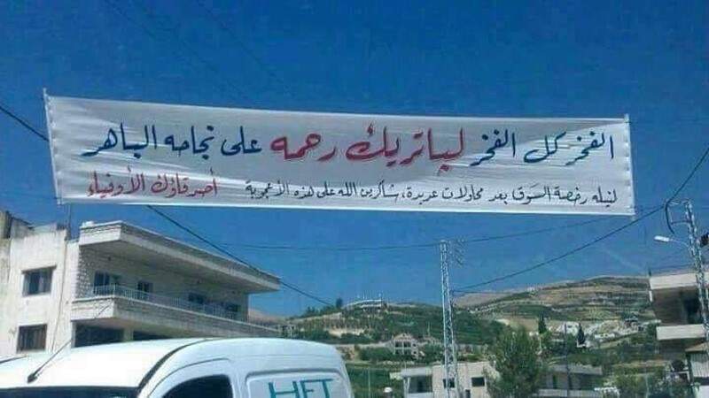 نال رخصة السوق بعد محاولاتٍ عدَّة.. إنها الأعجوبة! 