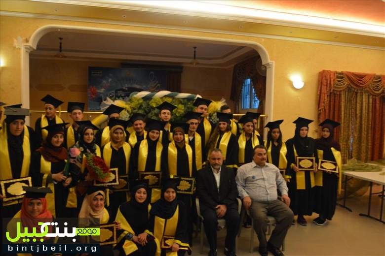 بلدية يارون تقيم تخريج للطلاب الناجحين في الشهادات الثانوية والمتوسطة وخريجين الجامعات