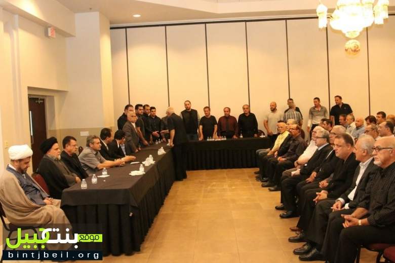 الجالية اللبنانية في ديربورن أقامت مجلس فاتحة عن روح المرحومة الحاجة زهرة محمد حسن بيضون (أم طلال)