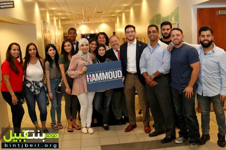 عبد الله حمود المرشح عن الحزب الديمقراطي في مدينة ديربورن الأمريكية يعقد إجتماع متعلق بحملته الإنتخابية