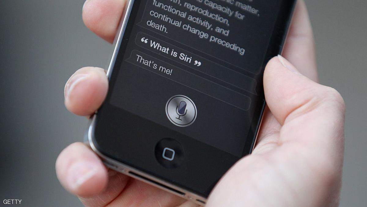 كيف تحمي آيفون من ثغرة &quot;Siri&quot; الخطيرة؟