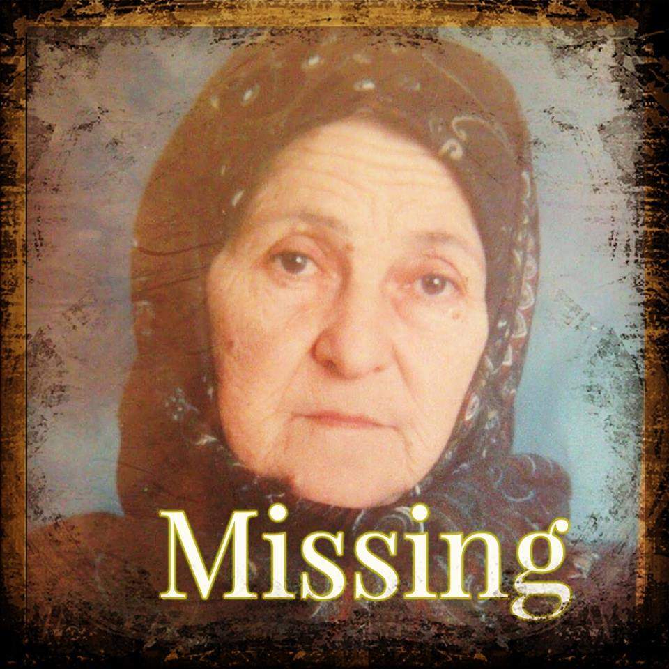 الحاجة مريم علي جابر مفقودة منذ العام 1992 أثناء تأديتها مناسك الحج في مكة المكرمة