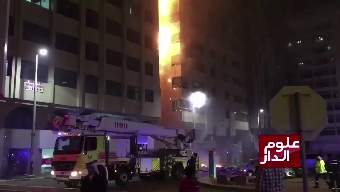 بالفيديو .. حريق هائل في أحد أبراج الإمارات