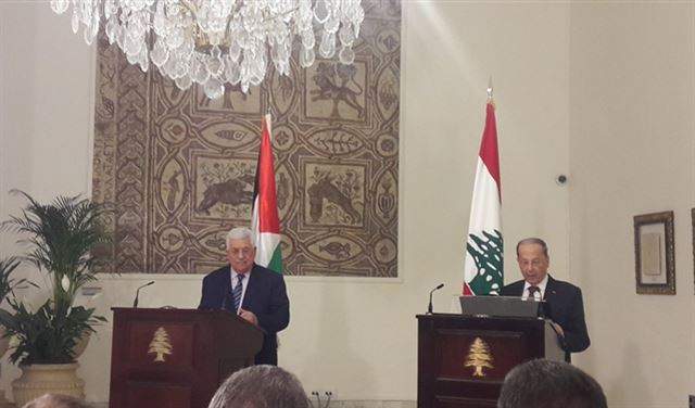 عون استقبل عباس: مأساة فلسطين هي الجرح الأكبر في وجدان العرب