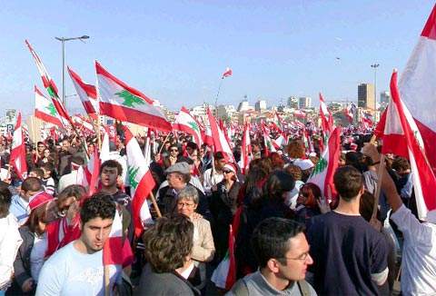 تظاهرة حاشدة في بيروت اليوم ضد الضرائب والهدر والفساد