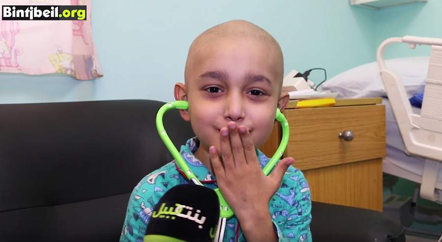 الأطفال مرضى السرطان...أبطال صغار يحاربون المرض ومرارته!