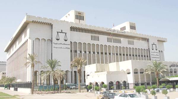 القضاء الكويتي يقرر إلغاء سحب الجنسية من 46 شخصاً