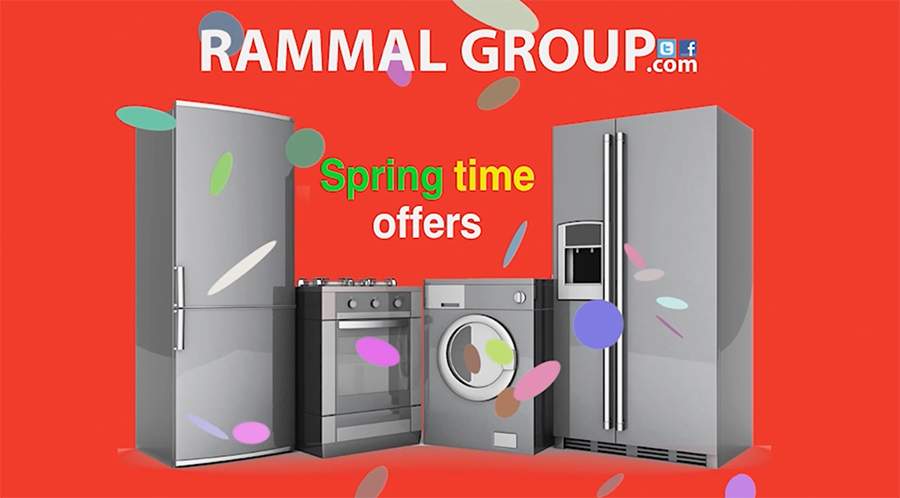 العروضات مستمرة عند Rammal Group والجديد...Spring time offers