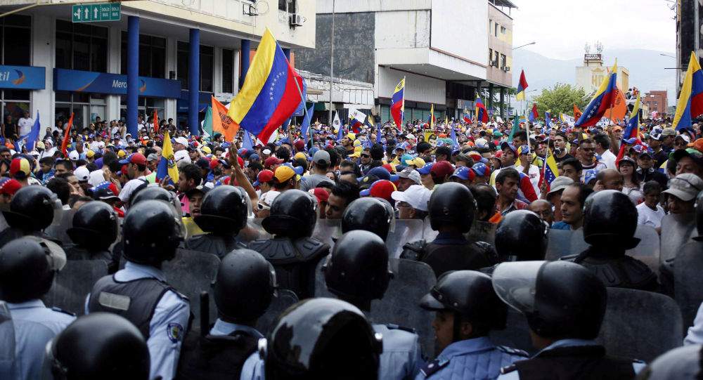 فنزويلا تبدأ إجراءات انسحابها من منظمة الدول الأمريكية