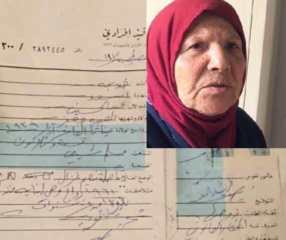 وقفة في الدوير احتجاجاً على توقيف &quot;خديجة أسعد&quot;