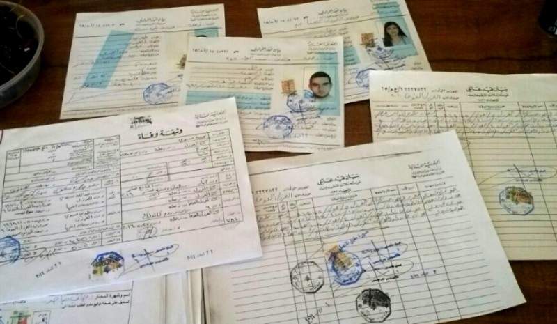 إخراجات قيد لبنانية للسوريين؟