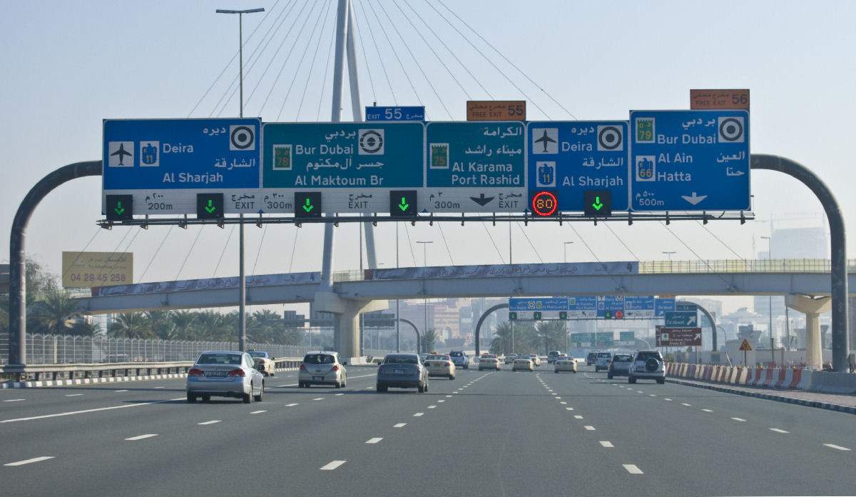 في دبي التزموا قانون السير.. واحصلوا على مكافأة مالية!