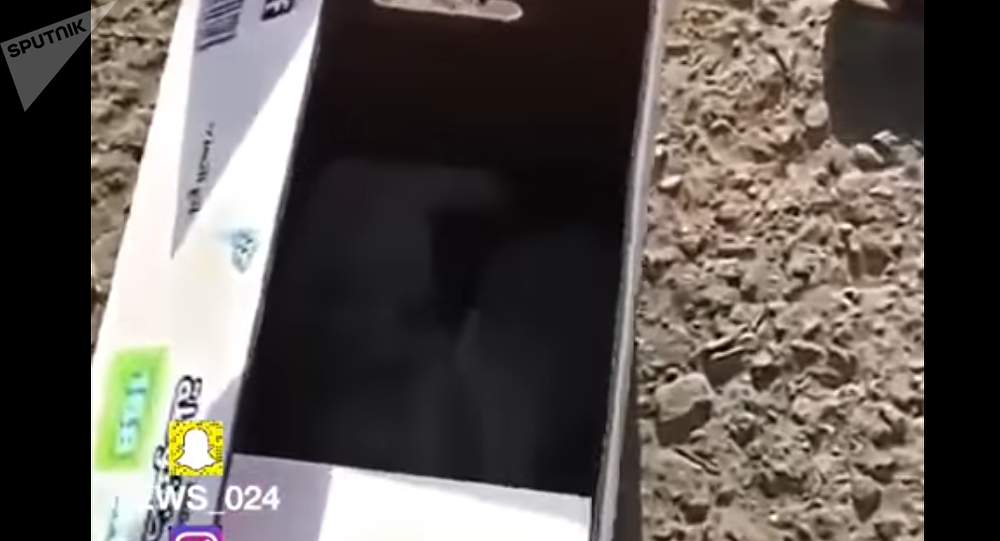 بالفيديو صندوق أغضب الملايين في السعودية