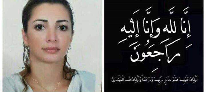 لعنة الرصاص الطائش تخطف الأمل من &quot;أمل&quot;!!