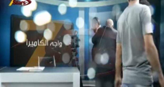 بالفيديو/ معركة على الهواء مباشرةً...شتائم وتراشق بالأكواب بين صحفي ونقابي أردنيين