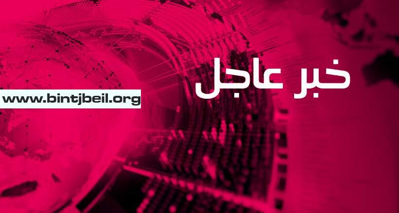 انفجار سيارة مفخخة يقودها انتحاري عند حاجز على مدخل منطقة السيدة زينب بريف دمشق ووقوع اصابات