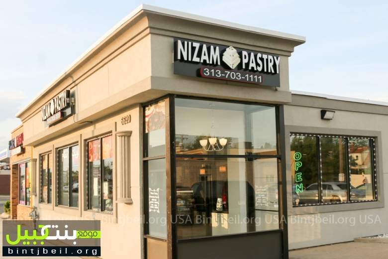 &quot;Nizam Pastry&quot; يزين السفر الرمضانية بأشهى الحلويات العالمية والعربية