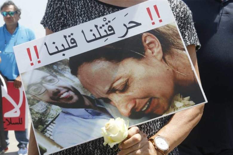 عائلة روي وآل حاموش استنكرت اي كلام يتعرض لاي شخصية سياسية
