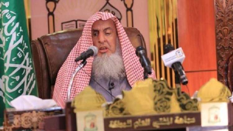 مفتي السعودية يرد على &quot;الإخوان&quot; ويشرّع محاصرة قطر