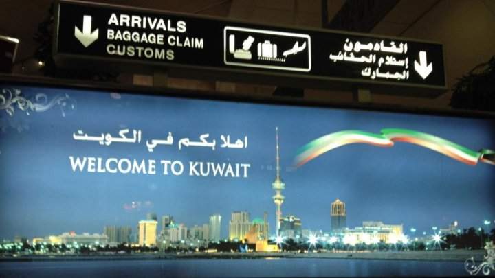 اللبنانيون في مطار الكويت ينتظرون تأمين طائرة لنقلهم