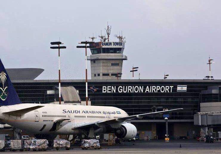 طائرة سعودية في مطار إسرائيلي؟!