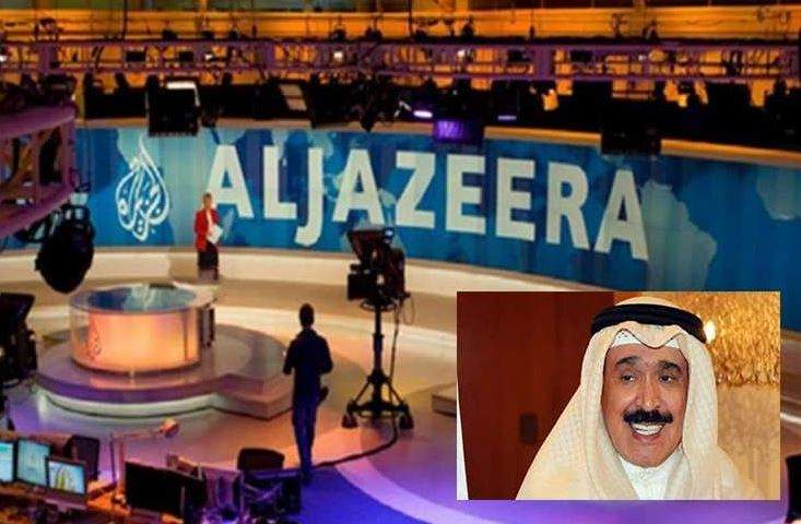 احمد جار الله: قناة الجزيرة ستغلق خلال ساعات!
