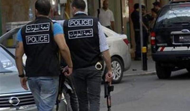 مطاردة هوليودية.. هكذا قتل أحد اكبر تجار المخدرات