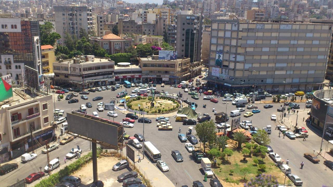 تجنبوا المرور على طريقي طرابلس وجسر جل الديب..