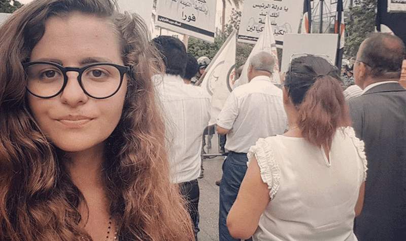 أوّل تعليق لهنادي جرجس بعد توقيفها بسبب &quot;العهد&quot;.. هذا ما قالته!