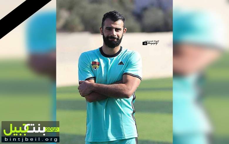 اليوم..مجلس عزاء حسيني عن روح الشهيد محمد عماد الزين