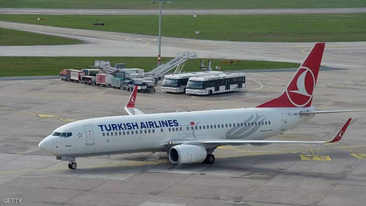 تهديدات تطال طائرة تركية في ألمانيا...وإخلاء 111 راكبا