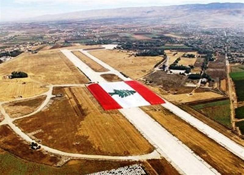 لغزُ مطار أنشأه ألمان في لبنان.. الملايين تُدفع والعين على 2018