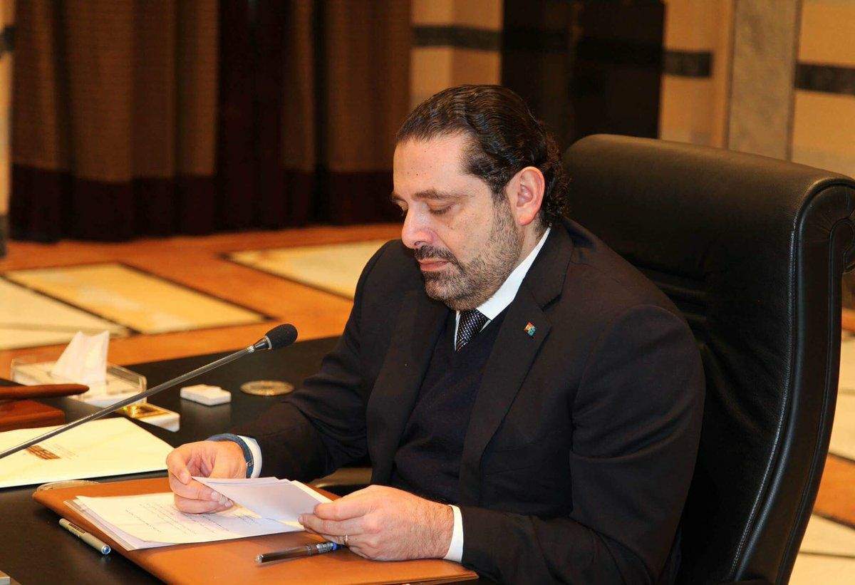 &quot;إسرائيل متورطة بالسياسة اللبنانية وستتأثر باستقالة الحريري&quot;