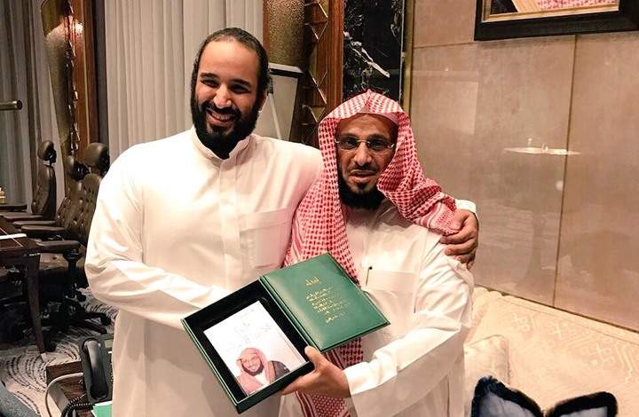 السعودية .. أنباء عن منع عائض القرني من السفر