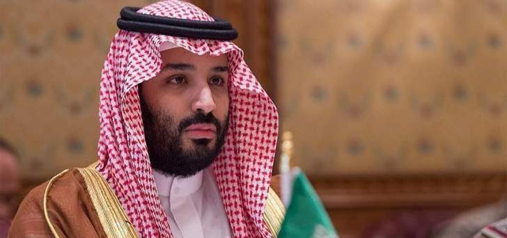 بن سلمان يكلف وزراء لتمكين الشركات التي يملكها الوقوفون من مواصلة أنشطتها