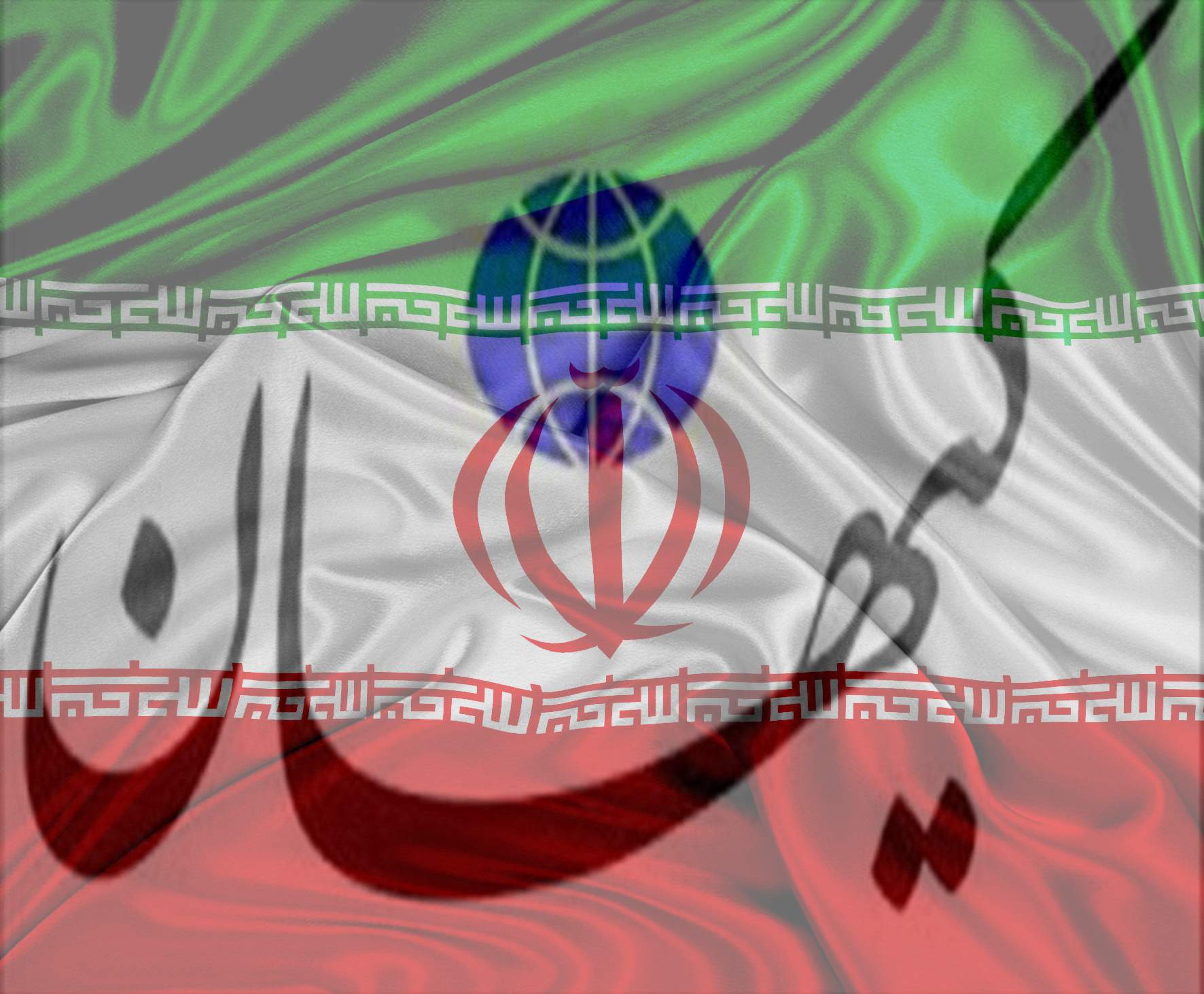 حكومة ايران تقرر ايقاف صحيفة ومنعها من النشر لمدة يومين