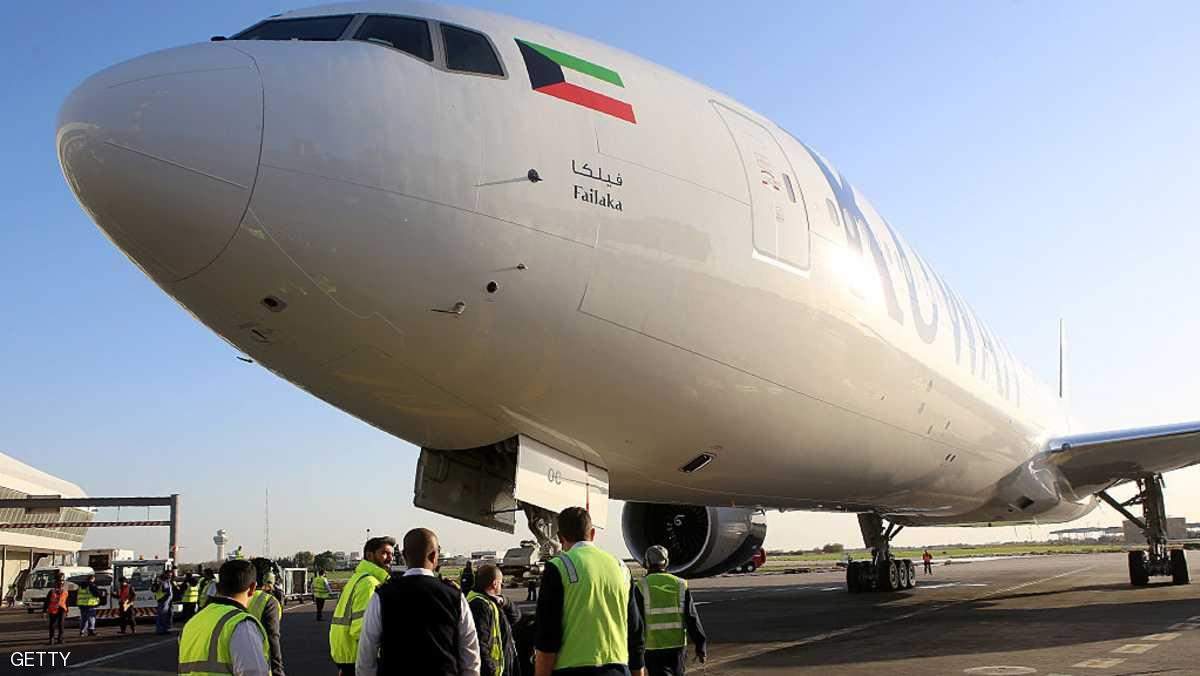 محكمة ألمانية: يحق للطيران الكويتي رفض الركاب &quot;الإسرائيليين&quot;
