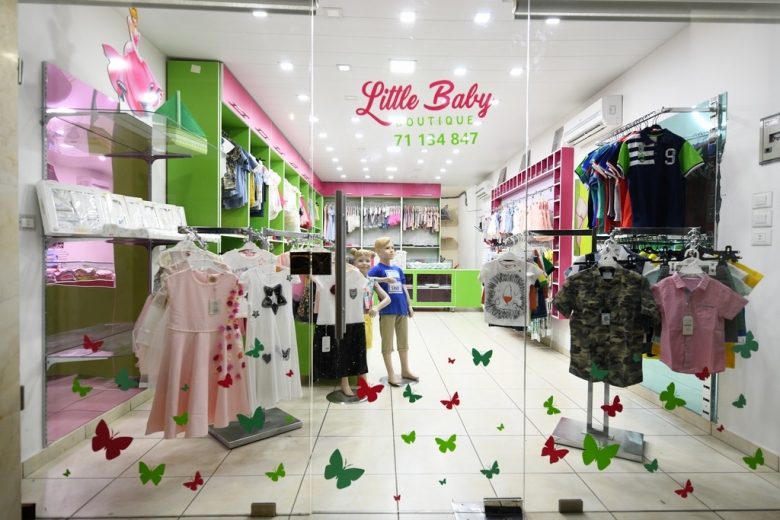 افتتاح Little Baby Boutique لالبسة الاطفال في سوق بنت جبيل 