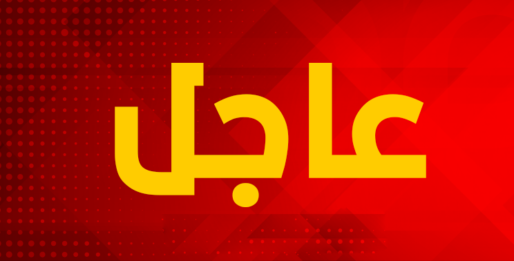 بيان عسكري أميركي: مقتل عسكري أميركي واثنين من المتعاقدين مع الجيش الأميركي في هجوم لحركة الشباب على قاعدة في كينيا