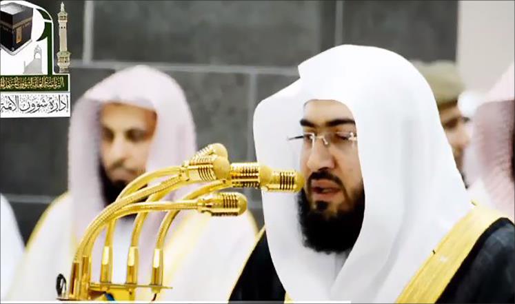 حساب &quot;معتقلي الرأي&quot;: إمام الحرم المكي اعتقل في السعودية &quot;بطريقة مسيئة لا تتناسب مع مكانته&quot;