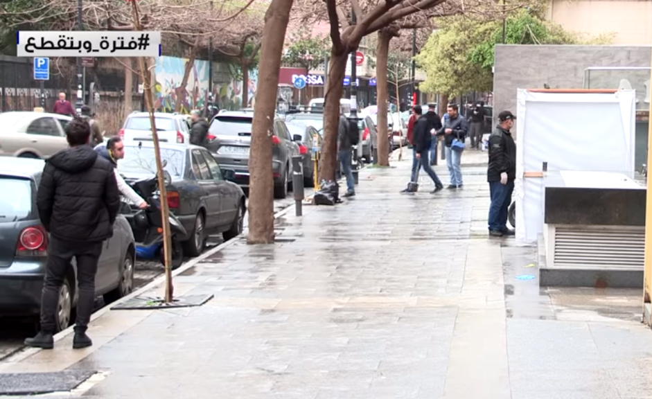 فيديو - الكورونا تحتضر .. خبراء يتوقعون انتهاء &quot;كورونا&quot; في لبنان قبل آخر نيسان!
