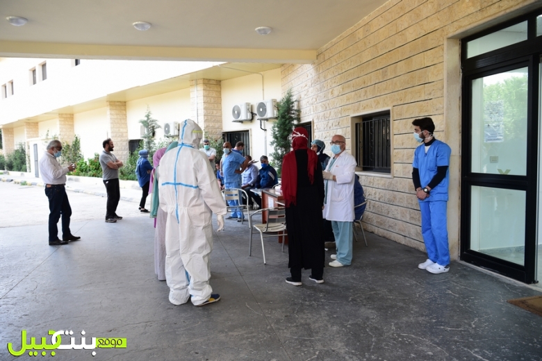 مستشفى بنت جبيل الحكومي تدعو المواطنين للإلتزام بأقصى درجات الحيطة وتضع جميع إمكانياتها الطبية والإستشفائية في خدمة جميع المواطنين