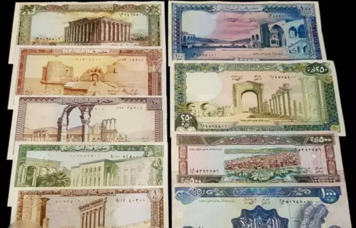 تاريخ الليرة اللبنانية... 4 ليرات مقابل الدولار الواحد عام 1981